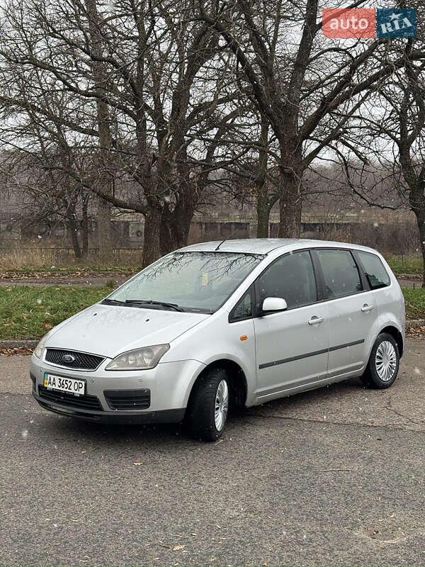 Ford Focus 2005