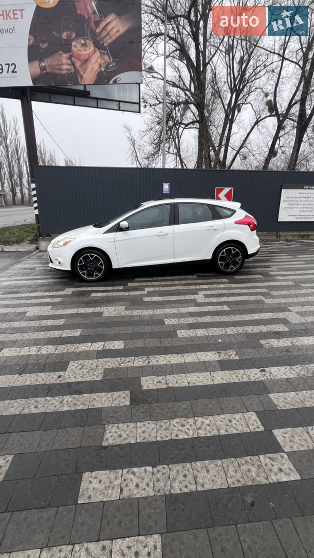 2014 Ford Focus - мініатюра 3