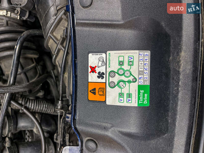 Седан Ford Focus 2011 в Первомайске