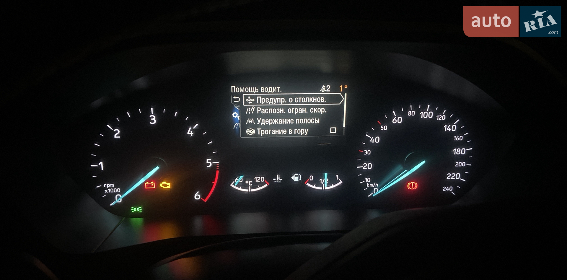 2019 Ford Focus - мініатюра 51