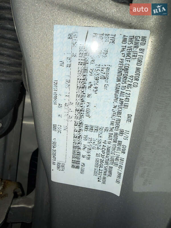 Седан Ford Focus 2016 в Стрые