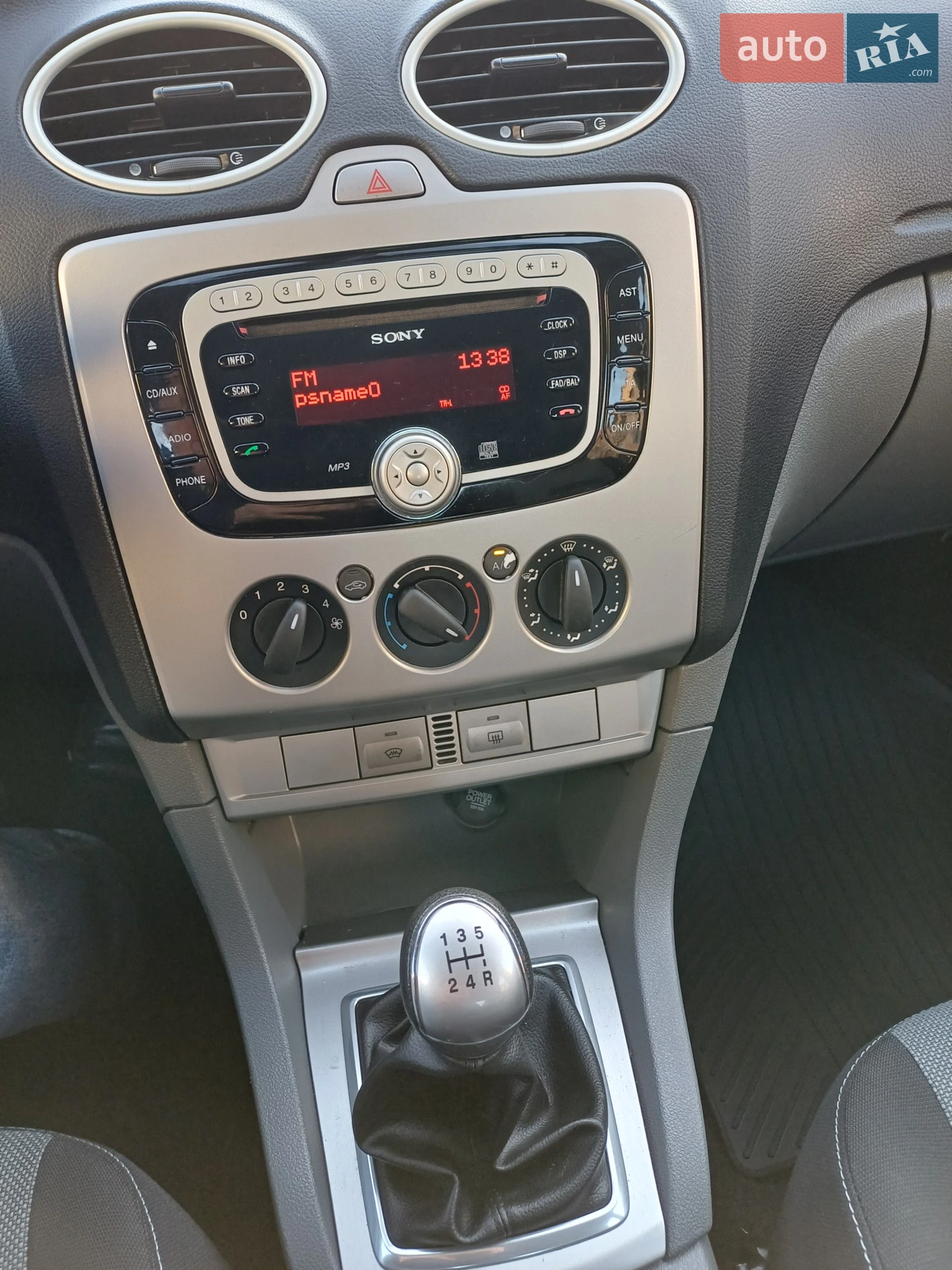 2010 Ford Focus - мініатюра 4