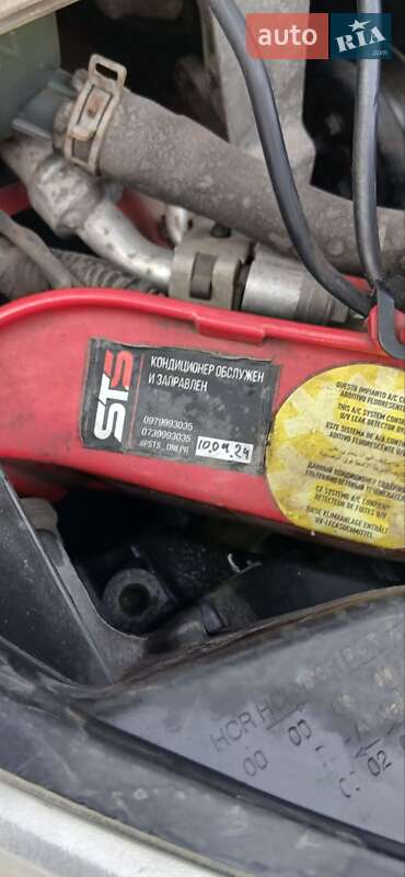 Универсал Ford Focus 2011 в Днепре