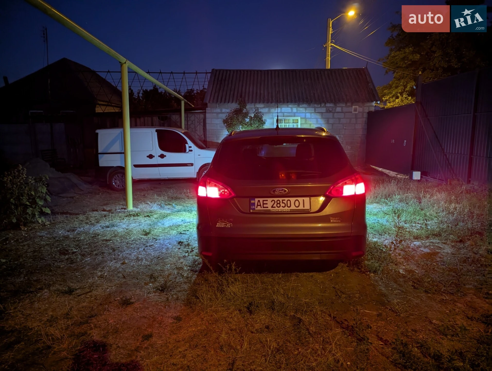 2014 Ford Focus - мініатюра 17