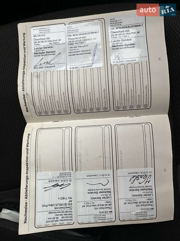 Универсал Ford Focus 2013 в Львове