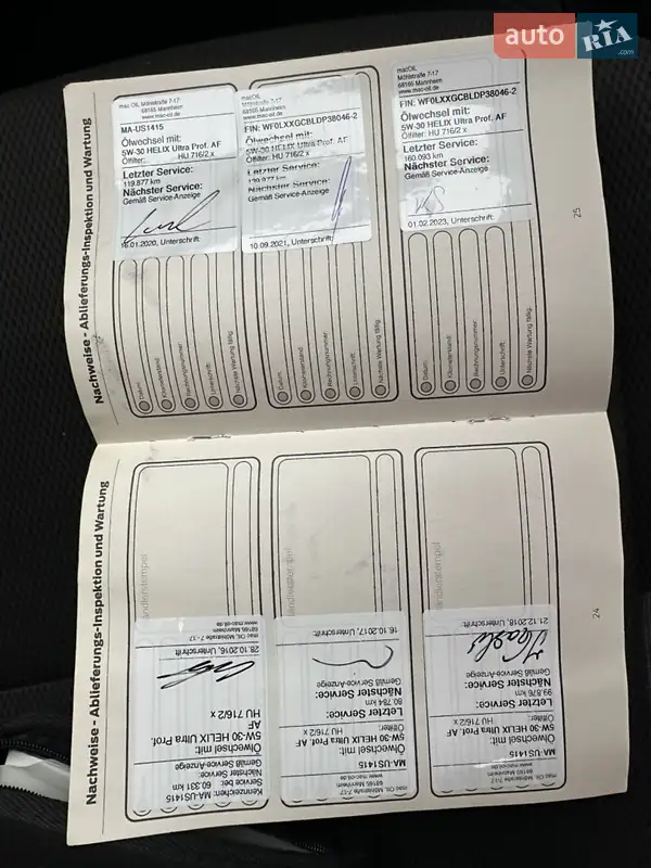 Универсал Ford Focus 2013 в Львове документ