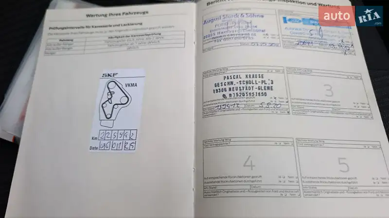 Універсал Ford Focus 2011 в Стрию документ