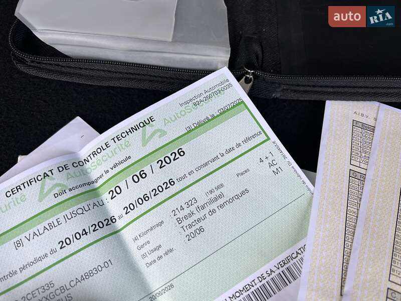 Универсал Ford Focus 2013 в Стрые фото 4 Универсал Ford Focus 2013 в Стрые