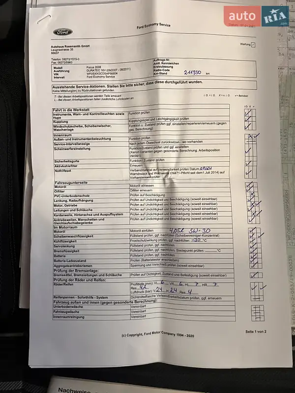 Универсал Ford Focus 2010 в Звягеле документ