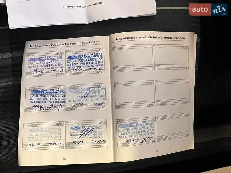 Универсал Ford Focus 2010 в Звягеле документ