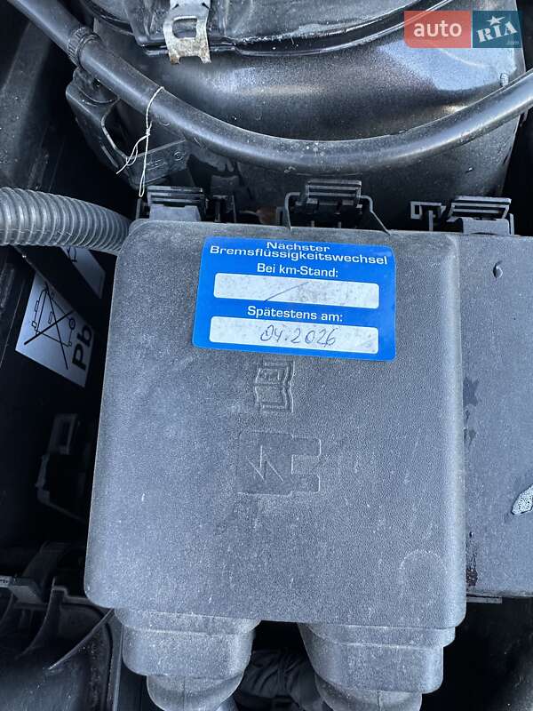 Універсал Ford Focus 2022 в Івано-Франківську