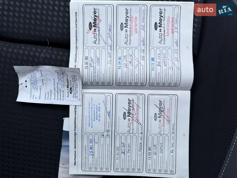 Універсал Ford Focus 2021 в Вінниці документ