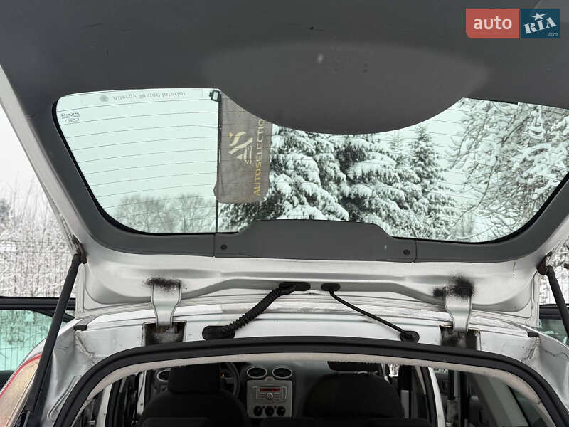 Універсал Ford Focus 2008 в Дрогобичі