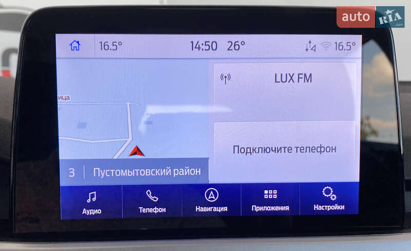 Универсал Ford Focus 2020 в Львове