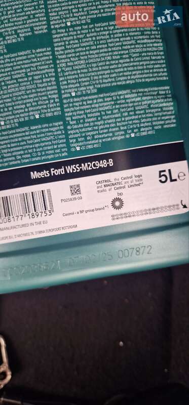 Хэтчбек Ford Focus 2013 в Херсоне фото 16 Хэтчбек Ford Focus 2013 в Херсоне