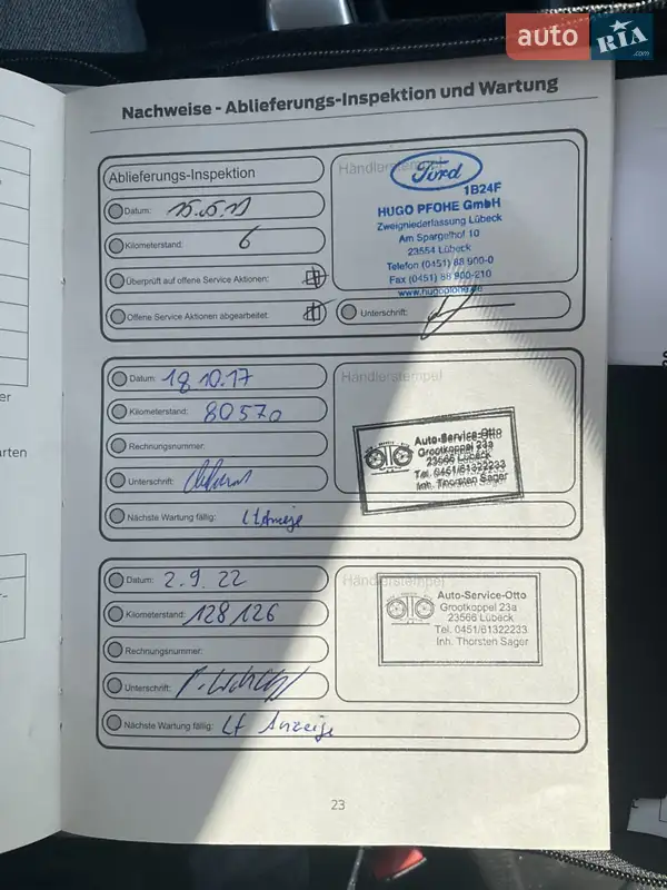 Универсал Ford Focus 2013 в Луцке документ