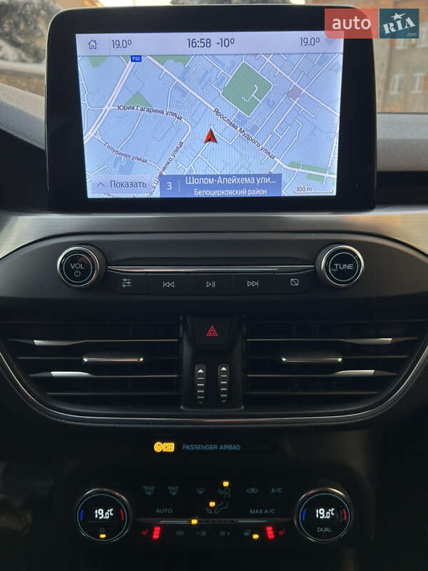 Универсал Ford Focus 2020 в Белой Церкви