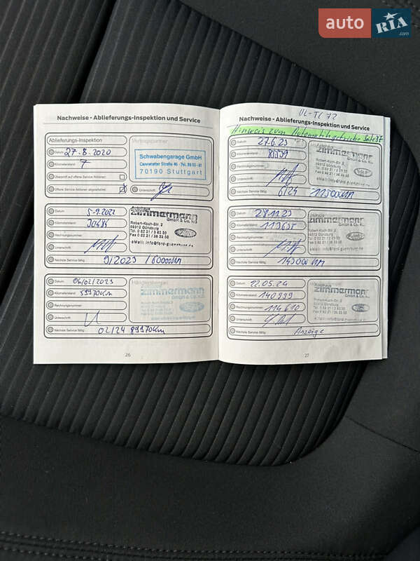 Универсал Ford Focus 2020 в Белой Церкви