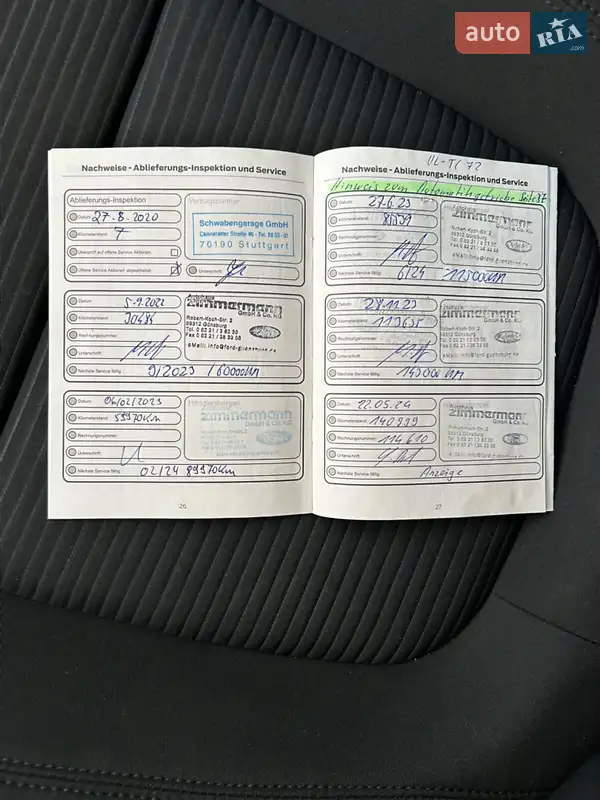 Универсал Ford Focus 2020 в Белой Церкви документ