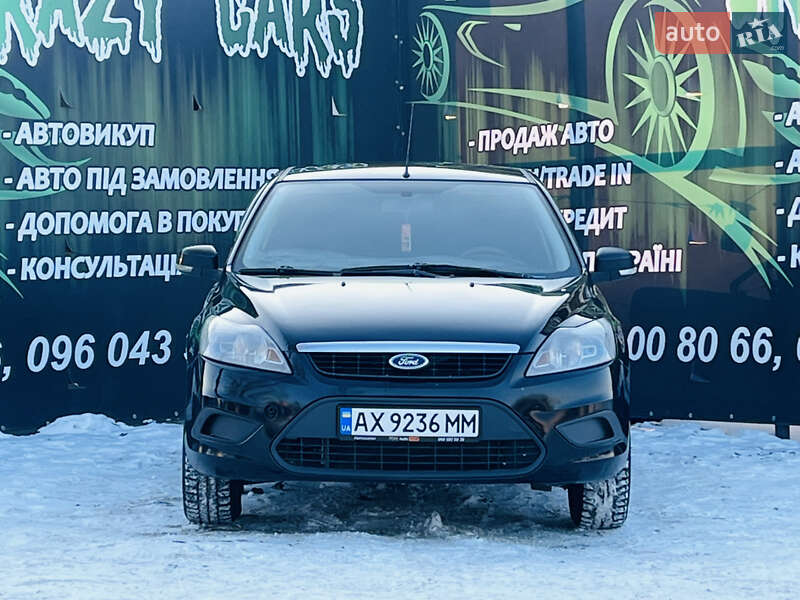 Хэтчбек Ford Focus 2008 в Харькове