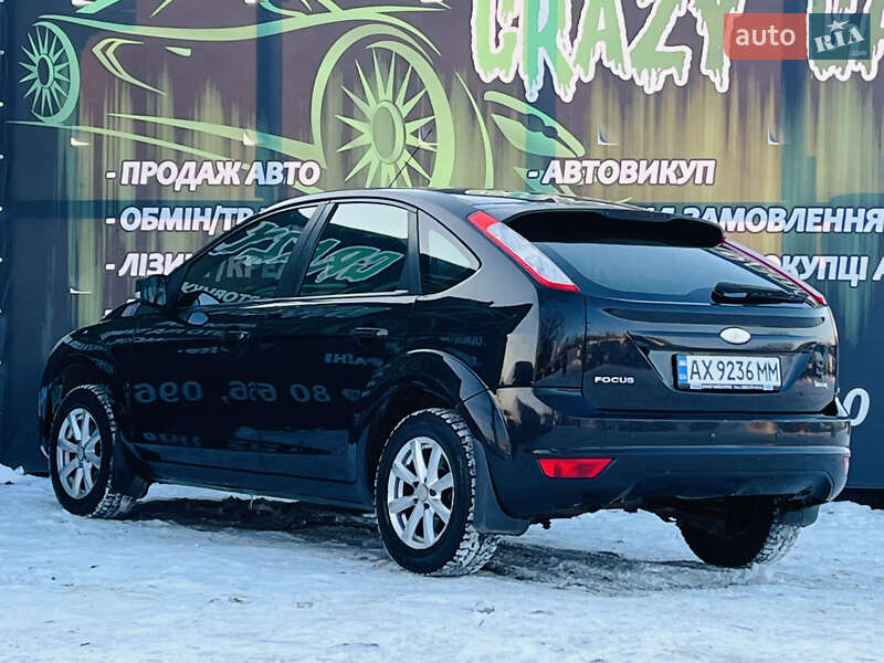 Хэтчбек Ford Focus 2008 в Харькове