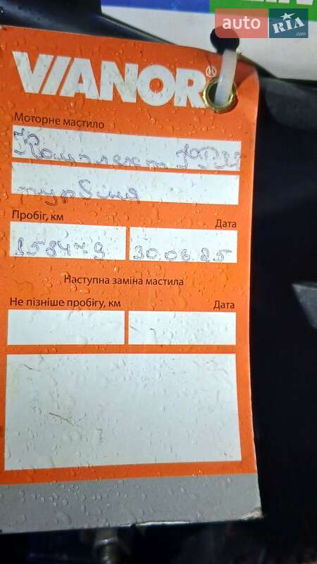 Хэтчбек Ford Focus 2013 в Борисполе фото 38 Хэтчбек Ford Focus 2013 в Борисполе