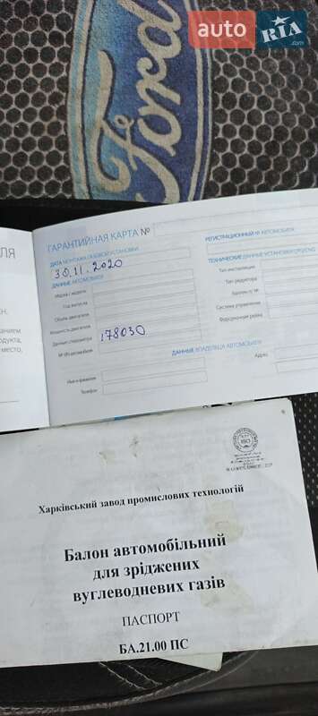 Хэтчбек Ford Focus 2005 в Харькове