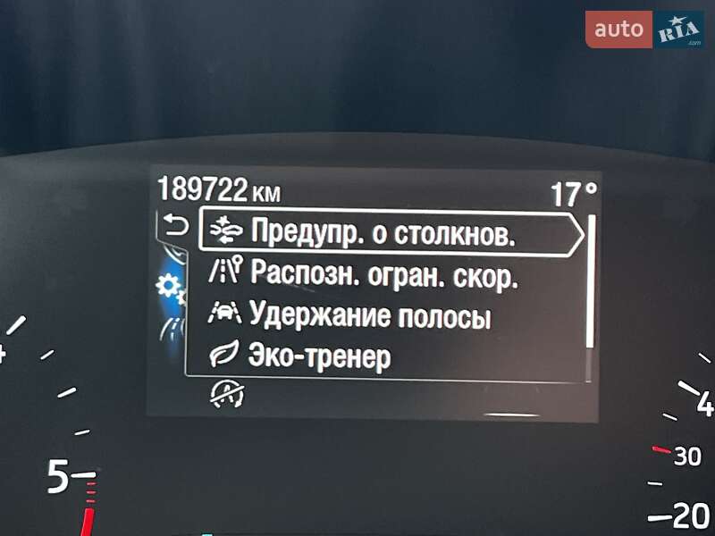 Універсал Ford Focus 2021 в Львові фото 31 Універсал Ford Focus 2021 в Львові