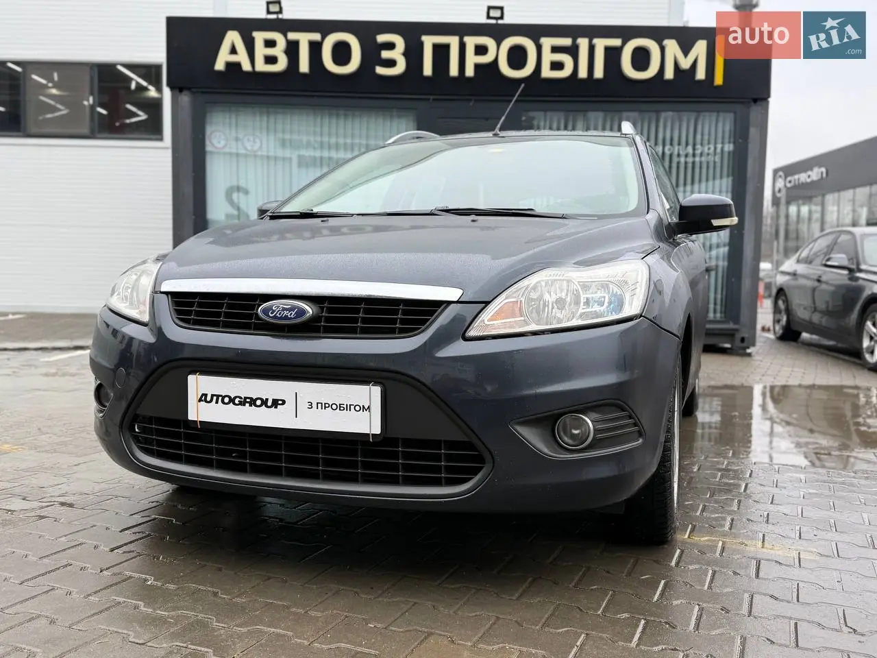 2013 Citroen C4 - мініатюра 42