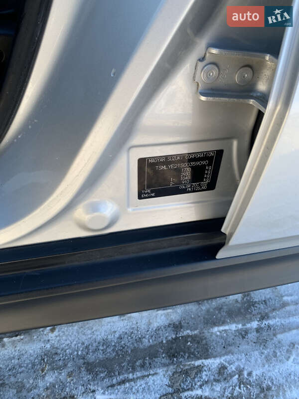 Хэтчбек Ford Focus 2008 в Хмельницком