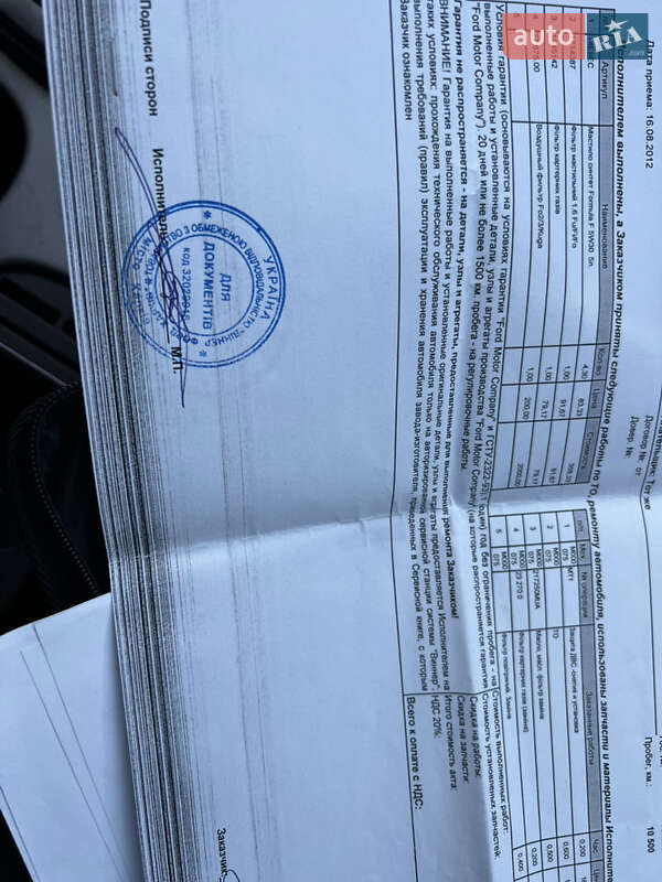 Седан Ford Focus 2011 в Виннице