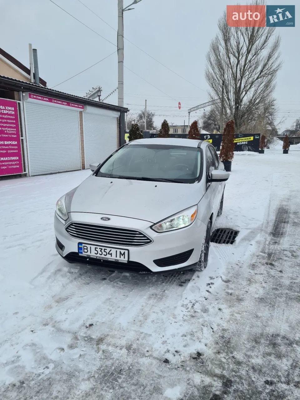 2017 Ford Focus - мініатюра 26