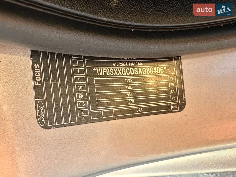 Универсал Ford Focus 2010 в Владимирце