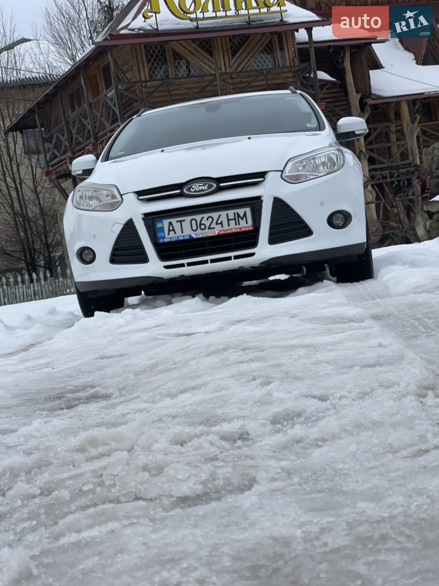 2013 Ford Focus - мініатюра 5