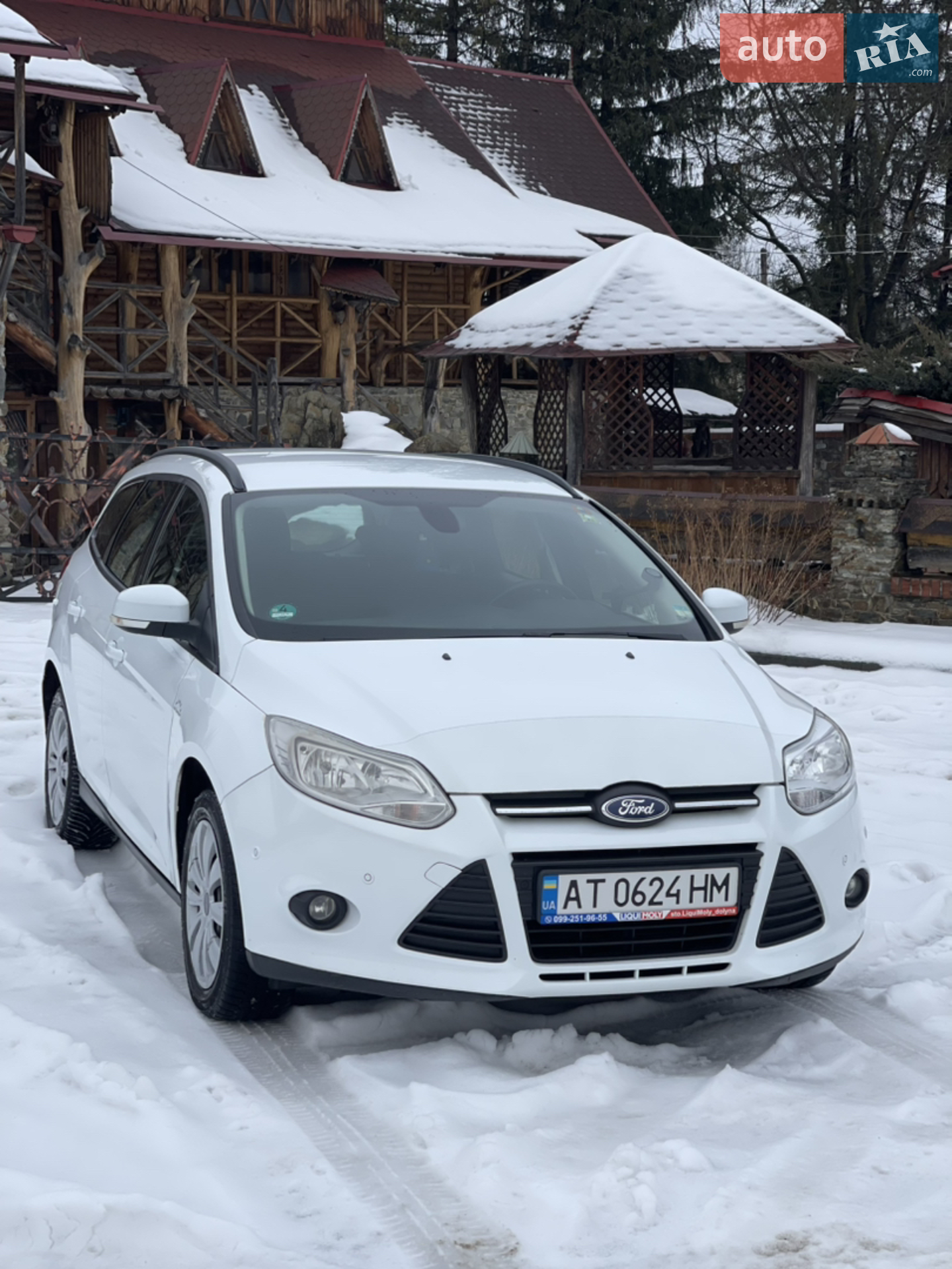 2013 Ford Focus - мініатюра 8