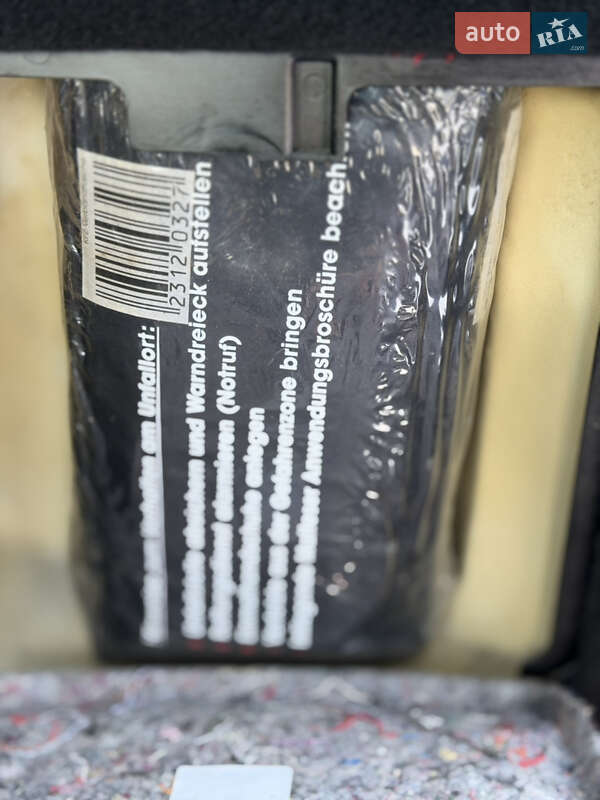 Універсал Ford Focus 2010 в Рівному