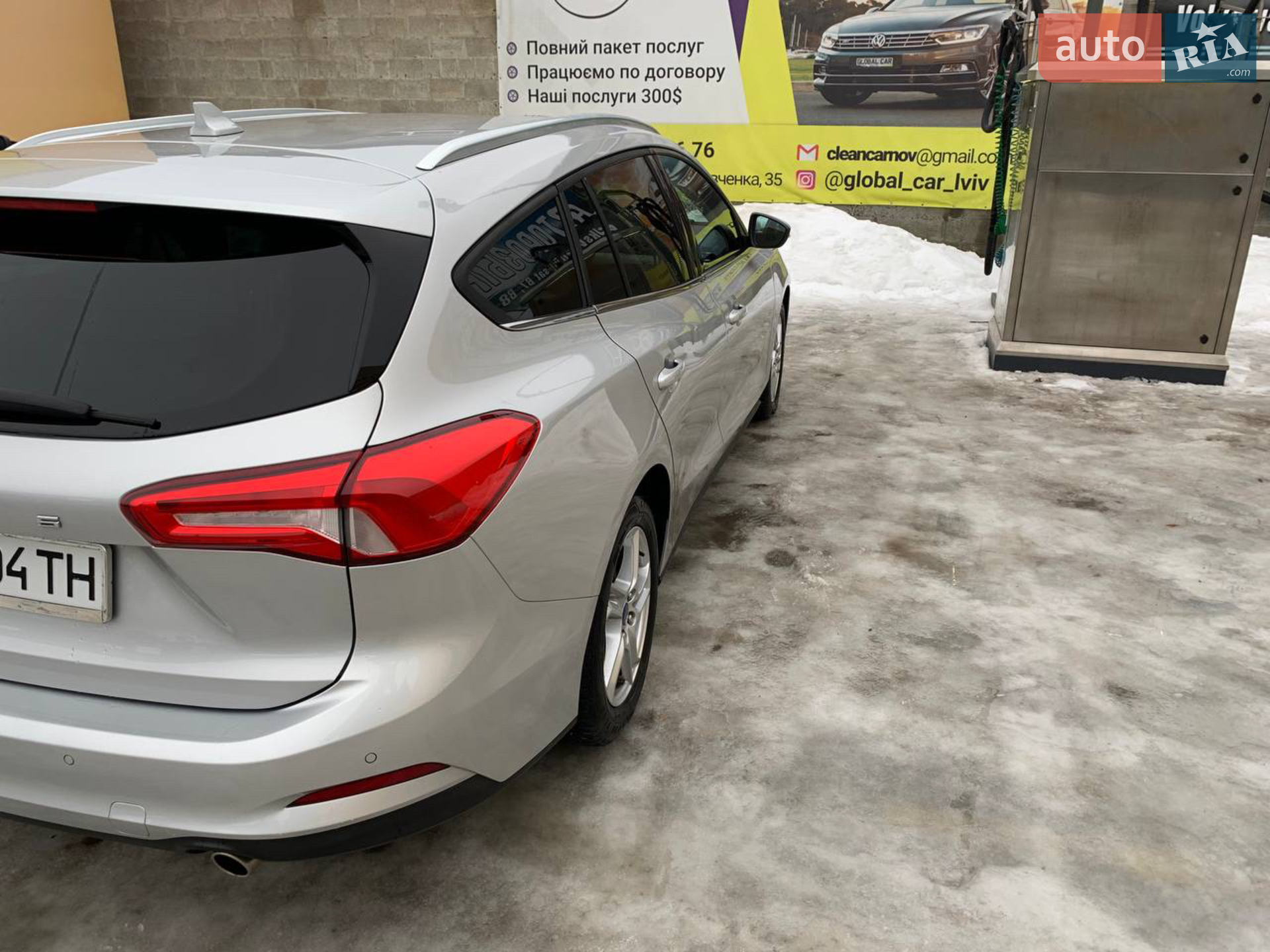 2020 Ford Focus - мініатюра 6