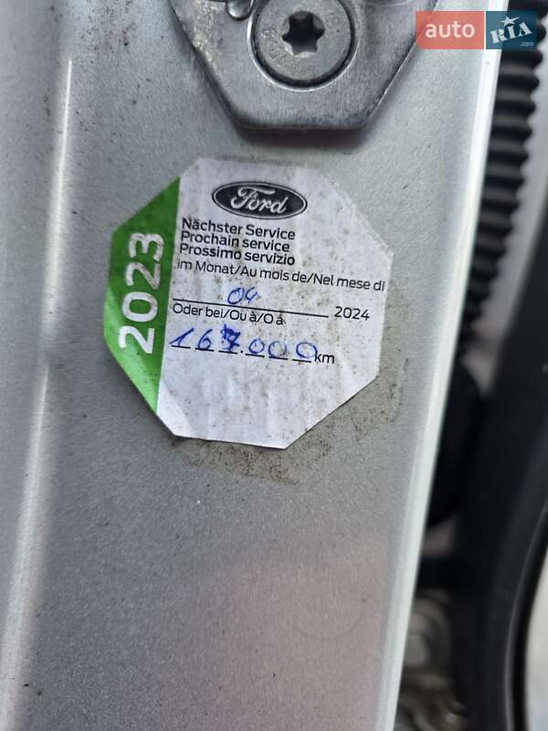 Универсал Ford Focus 2019 в Львове фото 75 Универсал Ford Focus 2019 в Львове