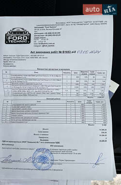 Хетчбек Ford Focus 2016 в Києві фото 12 Хетчбек Ford Focus 2016 в Києві