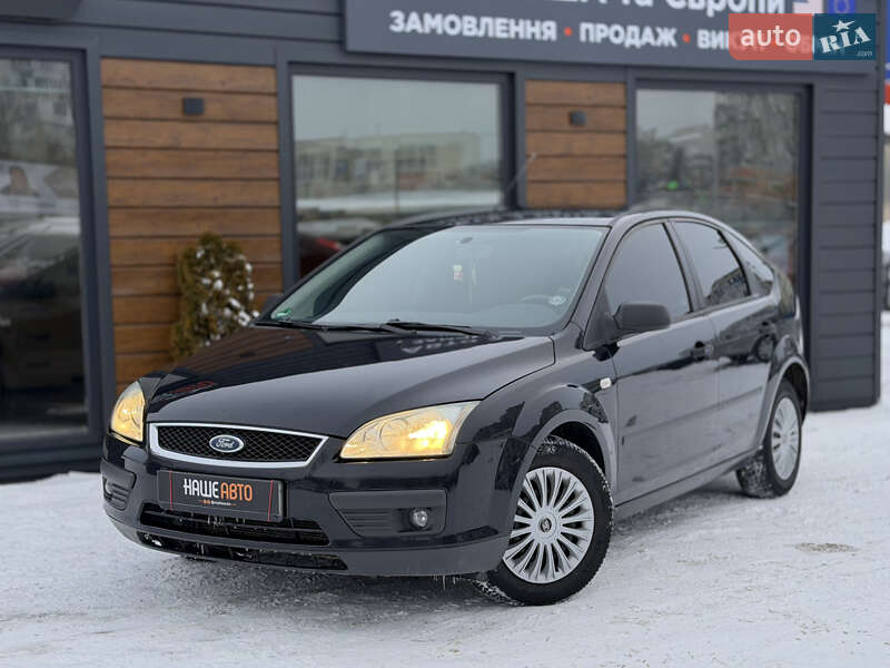Ford Focus 2005 Ford Focus 2005