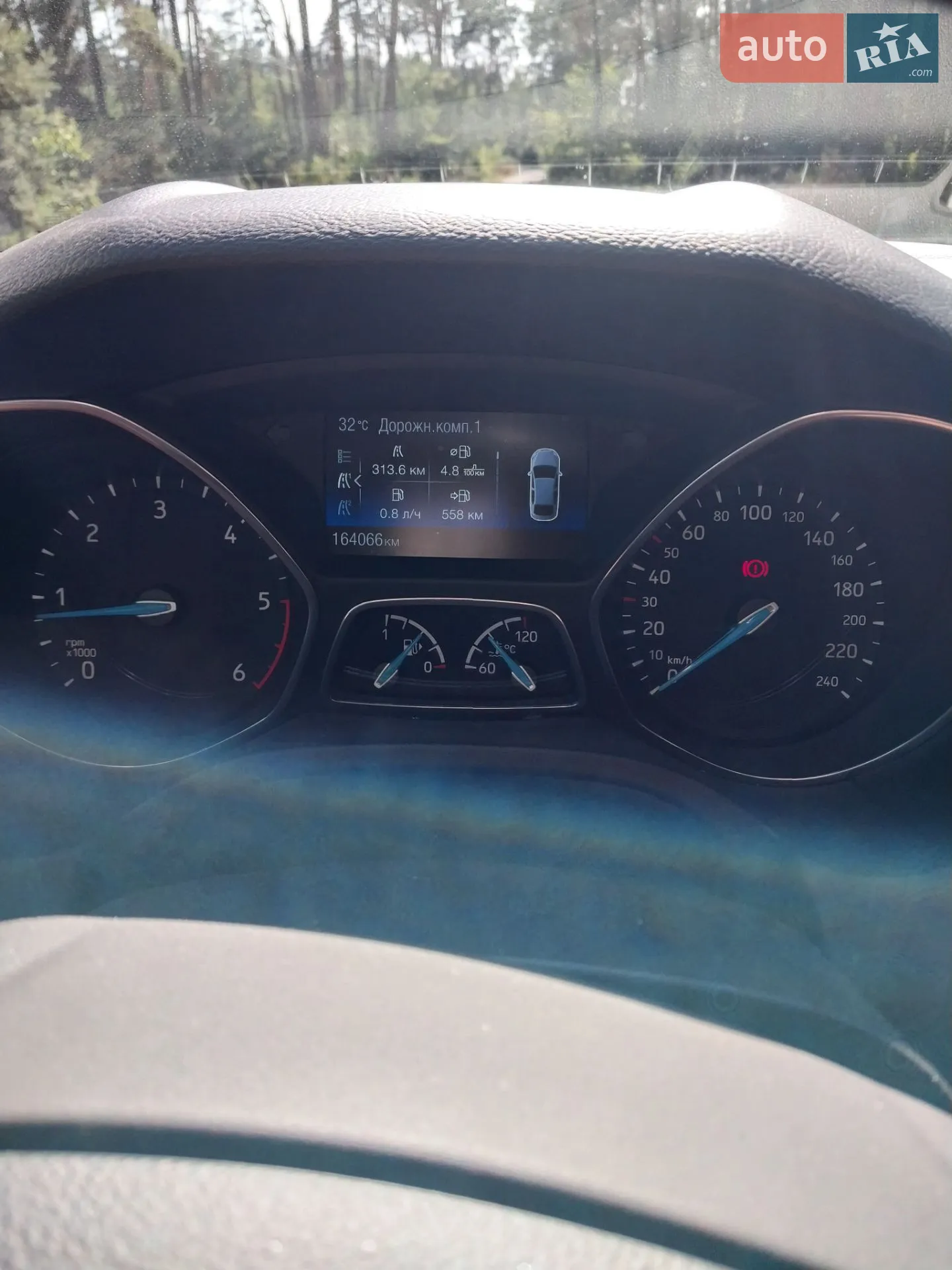 2017 Ford Focus - мініатюра 8