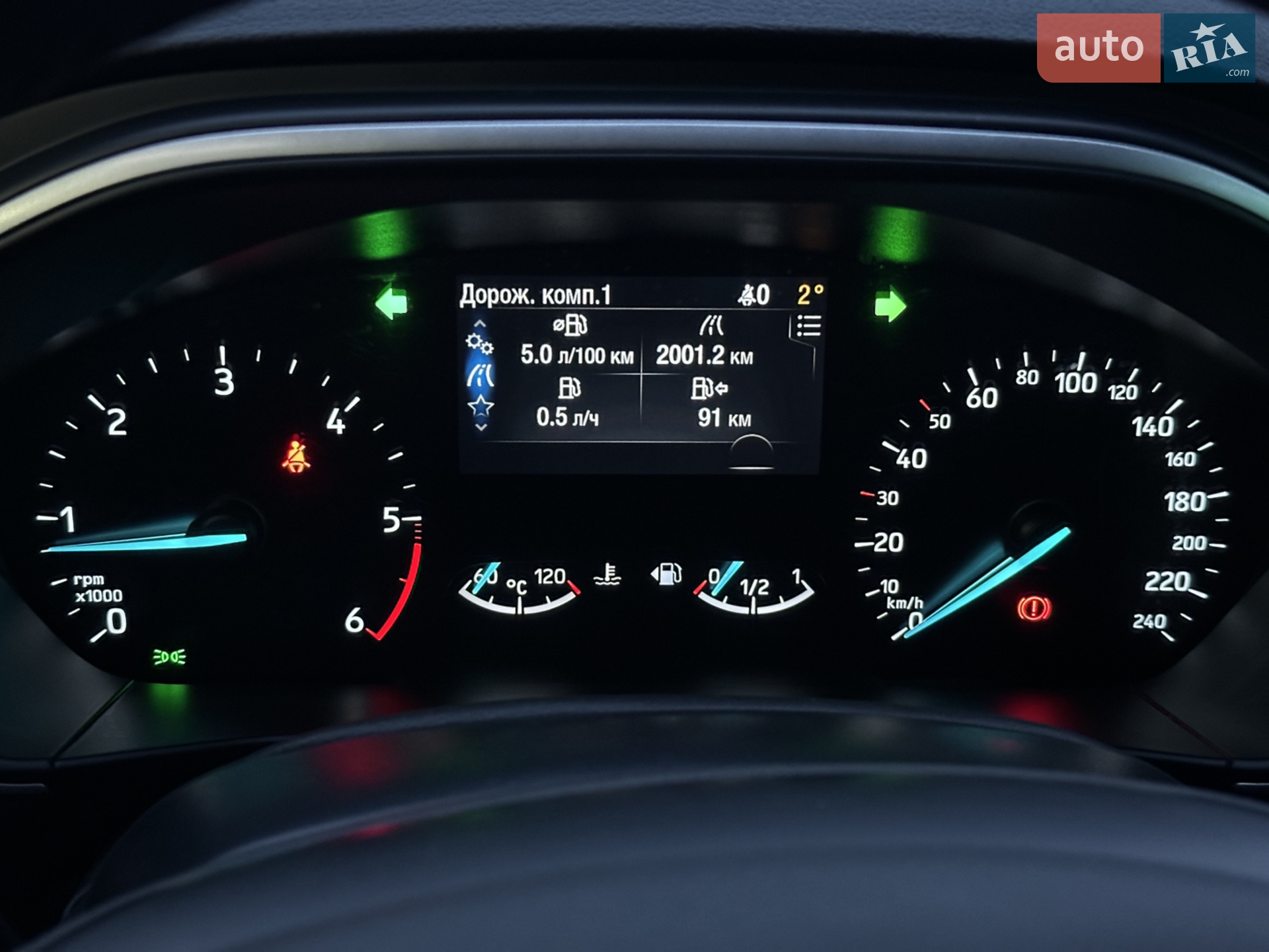 2021 Ford Focus - мініатюра 57