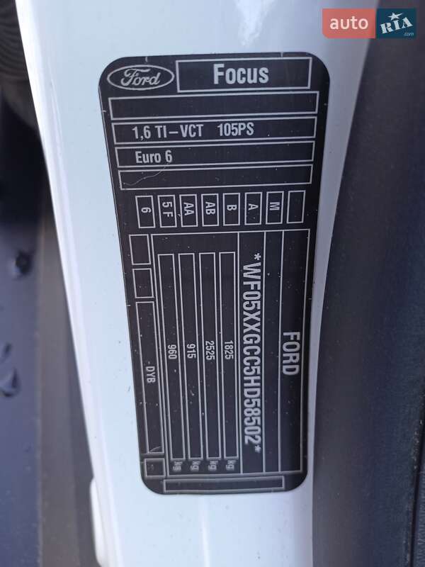 Хэтчбек Ford Focus 2017 в Василькове