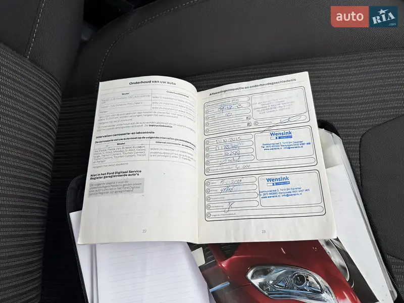 Універсал Ford Focus 2013 в Стрию документ