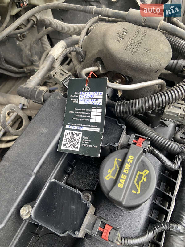 Седан Ford Focus 2013 в Вишневом