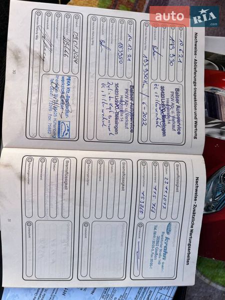 Универсал Ford Focus 2014 в Стрые