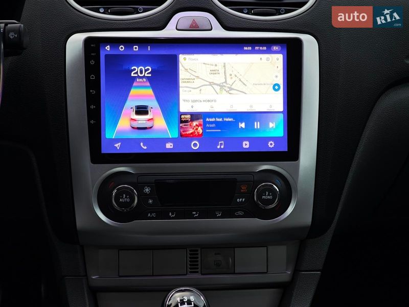 Хэтчбек Ford Focus 2010 в Харькове