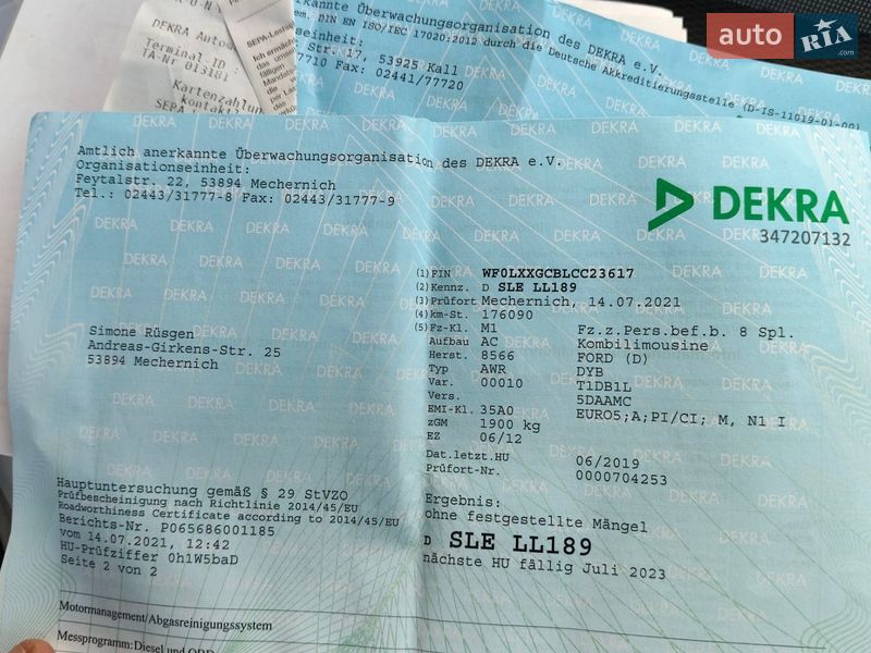 Универсал Ford Focus 2012 в Львове