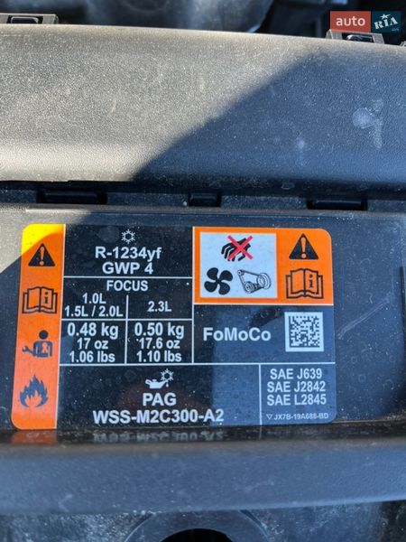 Универсал Ford Focus 2019 в Конотопе