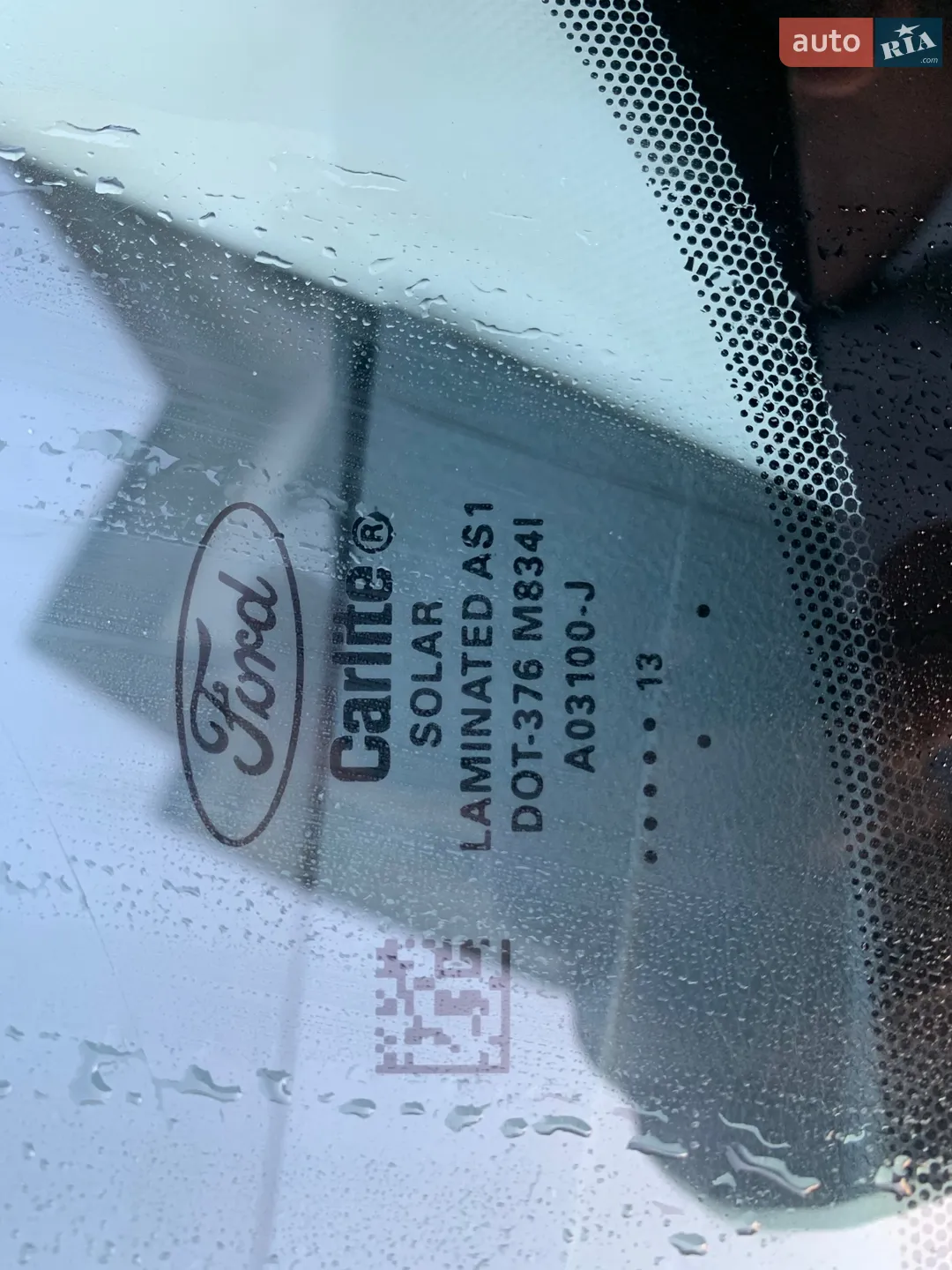 2013 Ford Focus - мініатюра 7